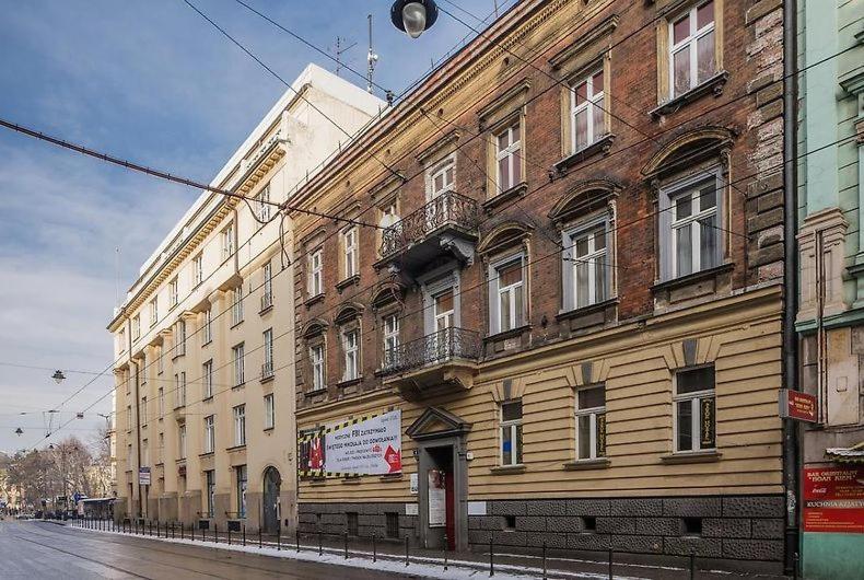 4Wings Apartments Краков Номер фото