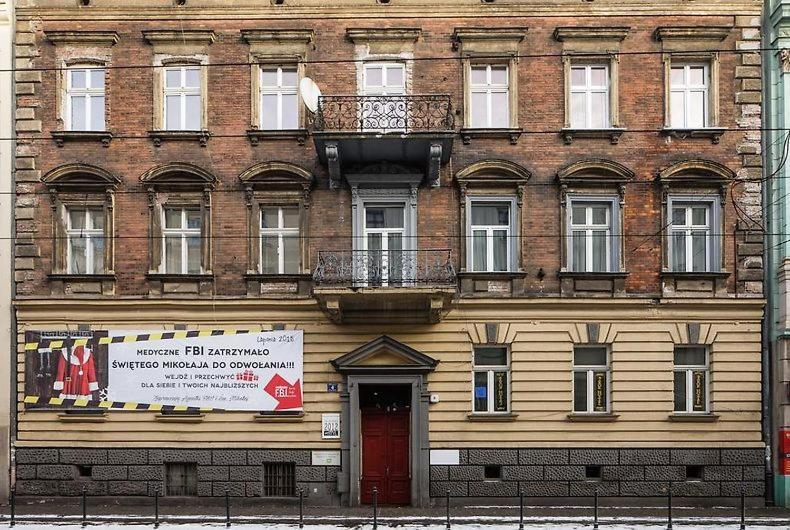 4Wings Apartments Краков Номер фото